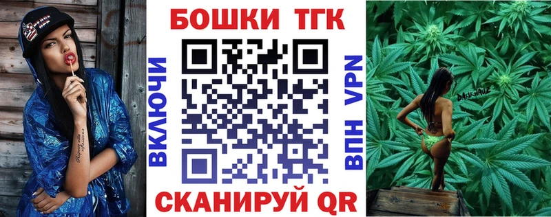 Купить ГАШ  МАРИХУАНА  АМФ  Мефедрон  Кокаин  Суздаль