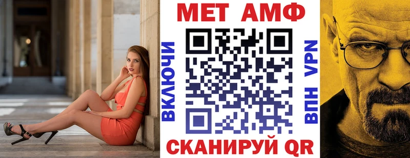 Купить Суздаль АМФ Розовый