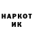 КЕТАМИН VHQ Islam Tlekeshov