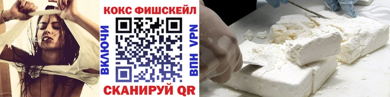 Cocaine 99%  Купить где  Суздаль 