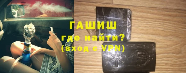 метадон Аркадак