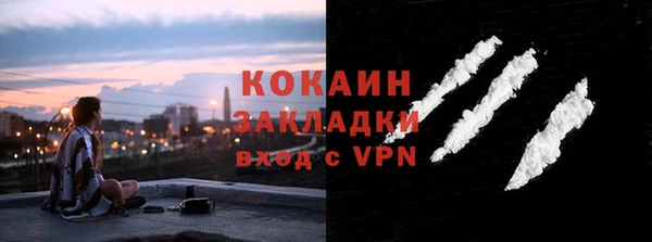 apvp Армянск