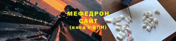 метадон Аркадак