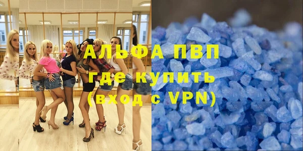 метадон Аркадак