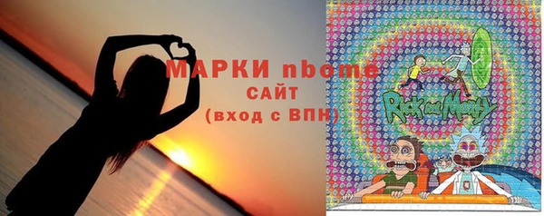 метадон Аркадак