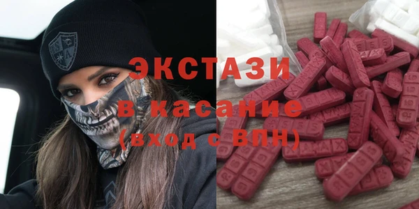 apvp Армянск