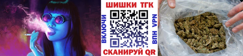 Марихуана MAZAR Купить закладки Суздаль